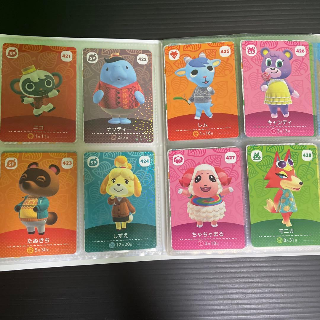 あつ森 アミーボ amiibo カード 全504枚 全弾 フルコンプセット