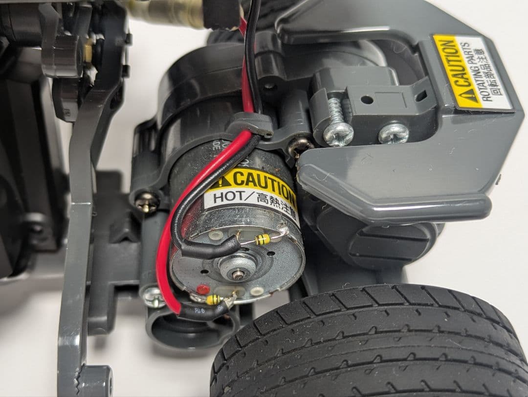 TAMIYA 1/8ダンシングライダーT3-01 2.4GHzフルセット