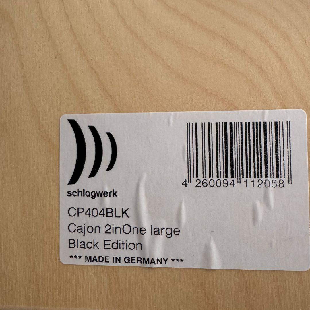 【美品】Schlagwerk SR-CP404 BLK 2inOne カホン