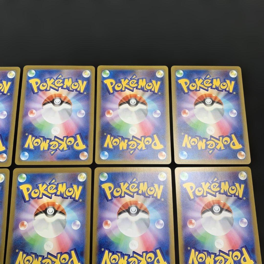 ポケモンカード 151 AR コンプ 18種 まとめ売り