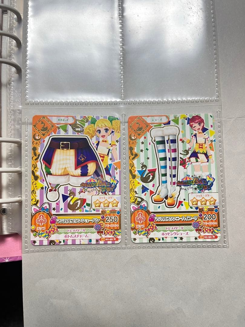 アイカツカード バインダー入り まとめ売り