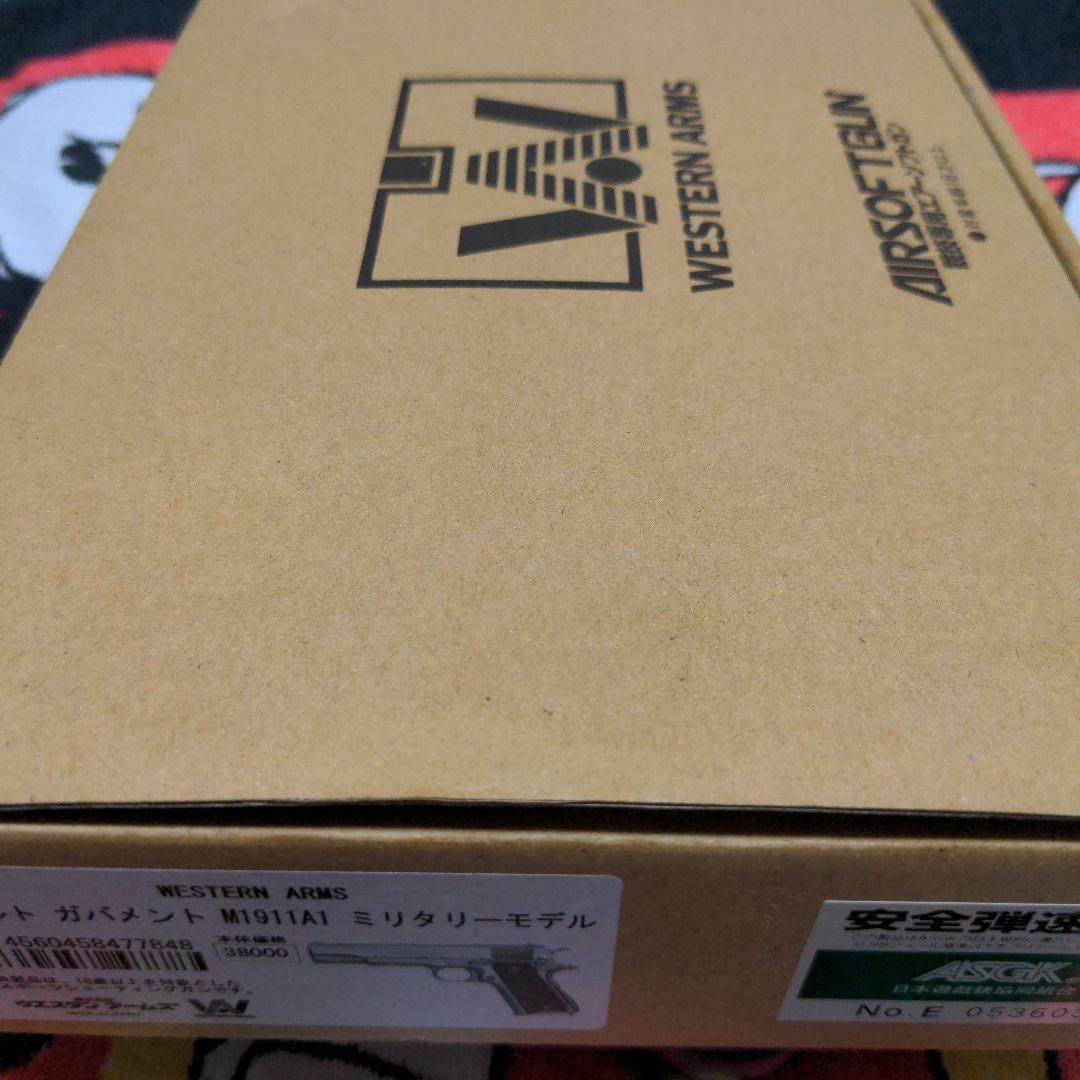 ウエスタンアームズ　M1911A1　 ガスブローバック