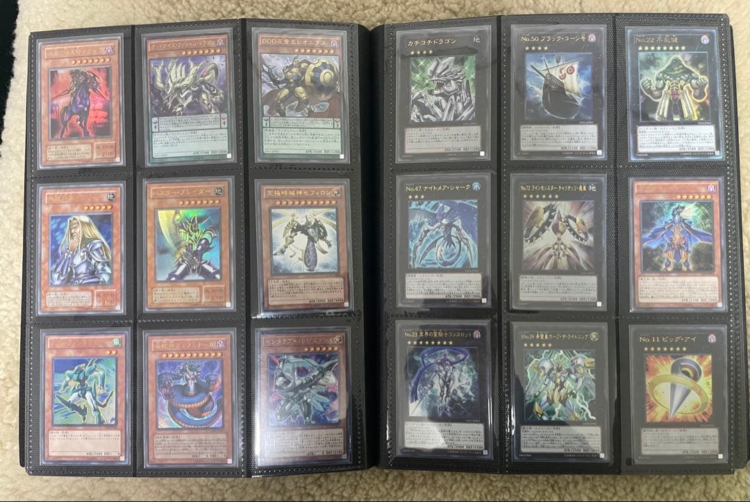 遊戯王　ファイル