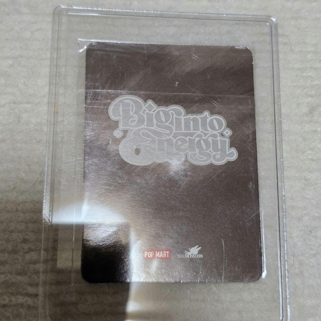 POPMART ラブブ　エナジー　シークレット　確実正規品