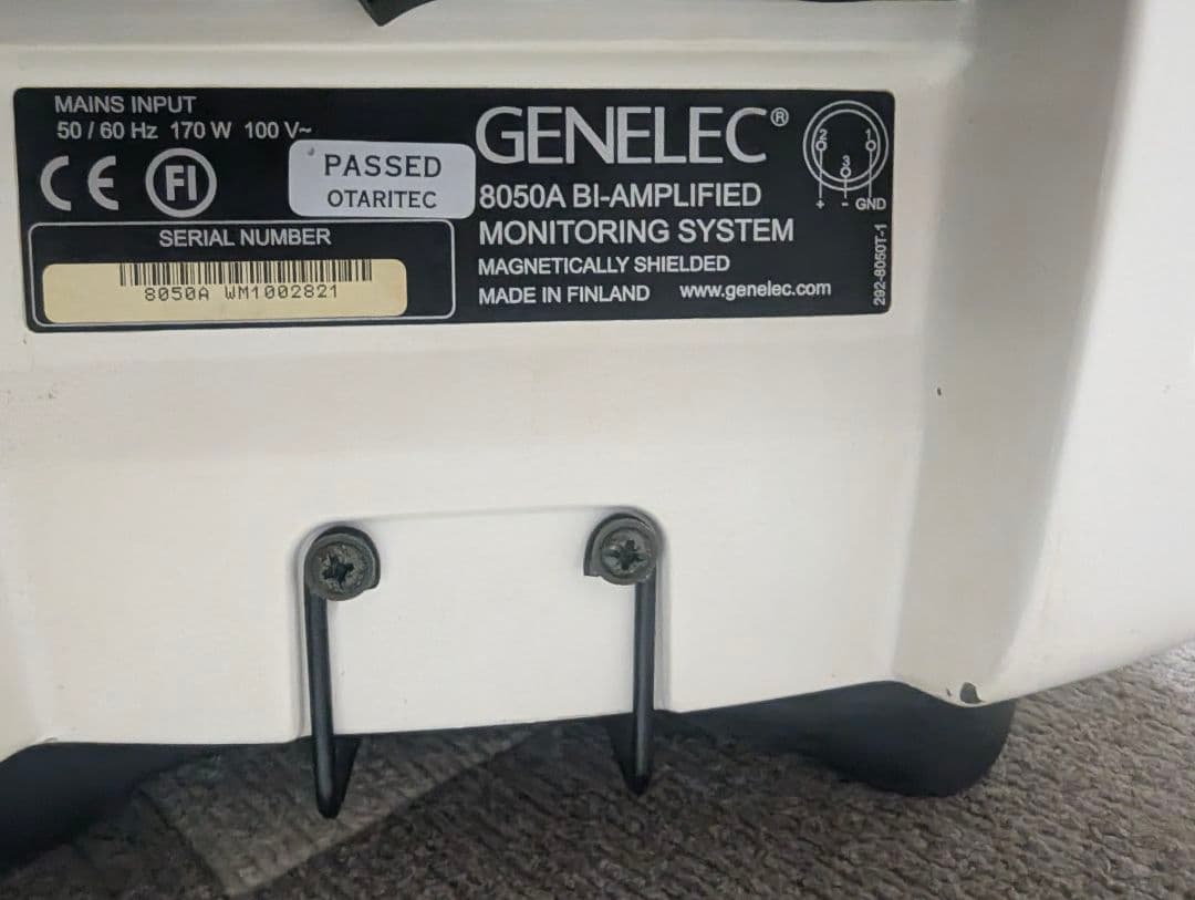 お買い得 GENELEC 8050A ペア モニタースピーカー