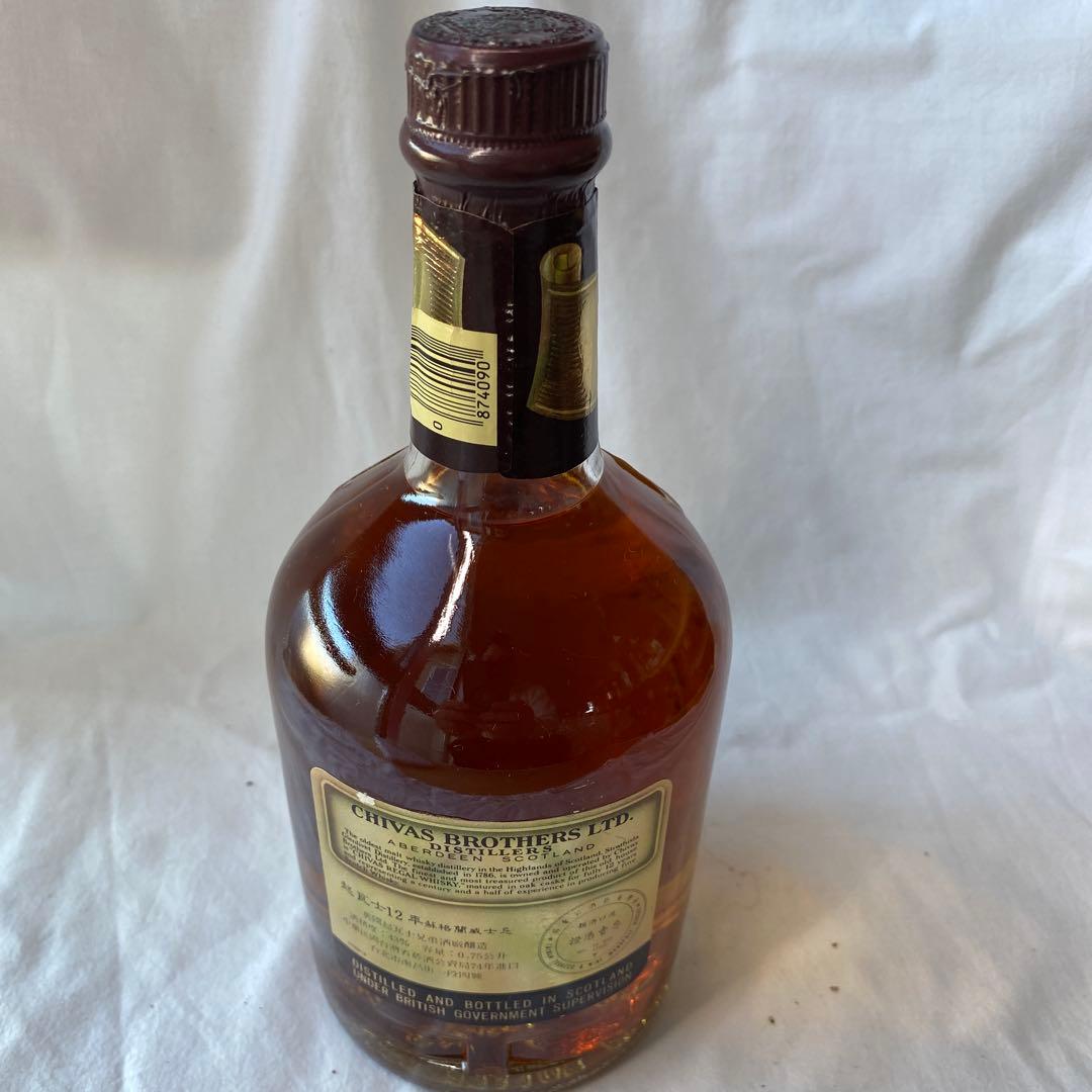 【希少・古酒】シーバスリーガル12年 ＆ カティサーク 旧ボトル 2本セット