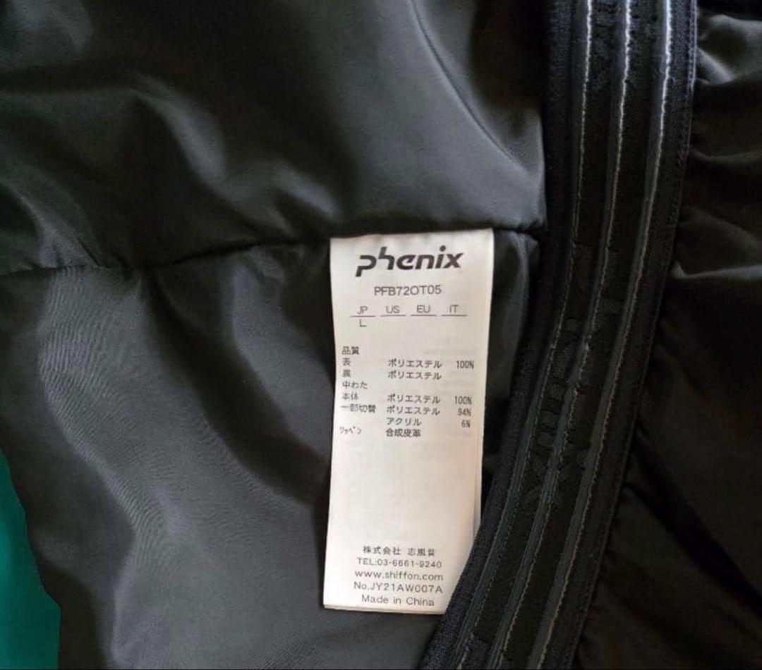 phenix スキーウェアセット グリーン/ホワイト