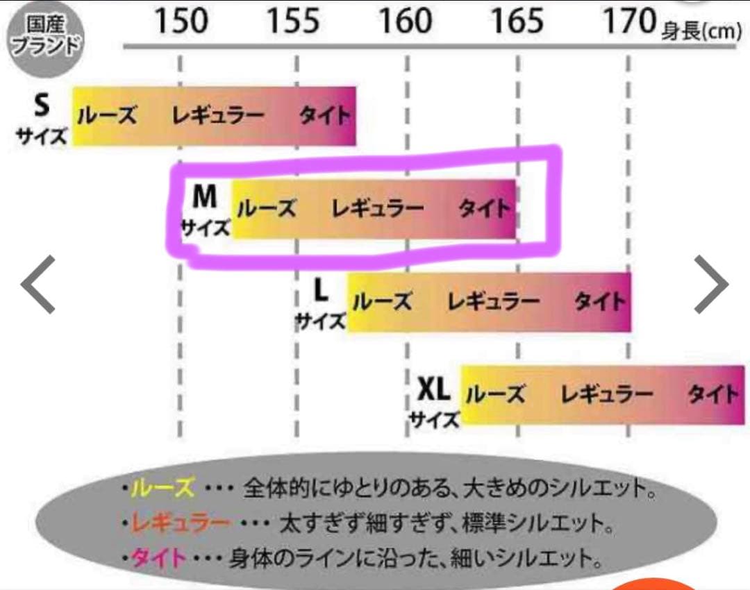 ベルーガ　【美品】 ROXY ロキシー ウェア、パンツ