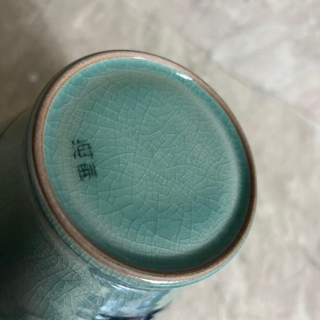 韓国人間文化財 柳海剛 柳根瀅 高麗青磁 花瓶 花器 象嵌 陶磁器 翡色 壺