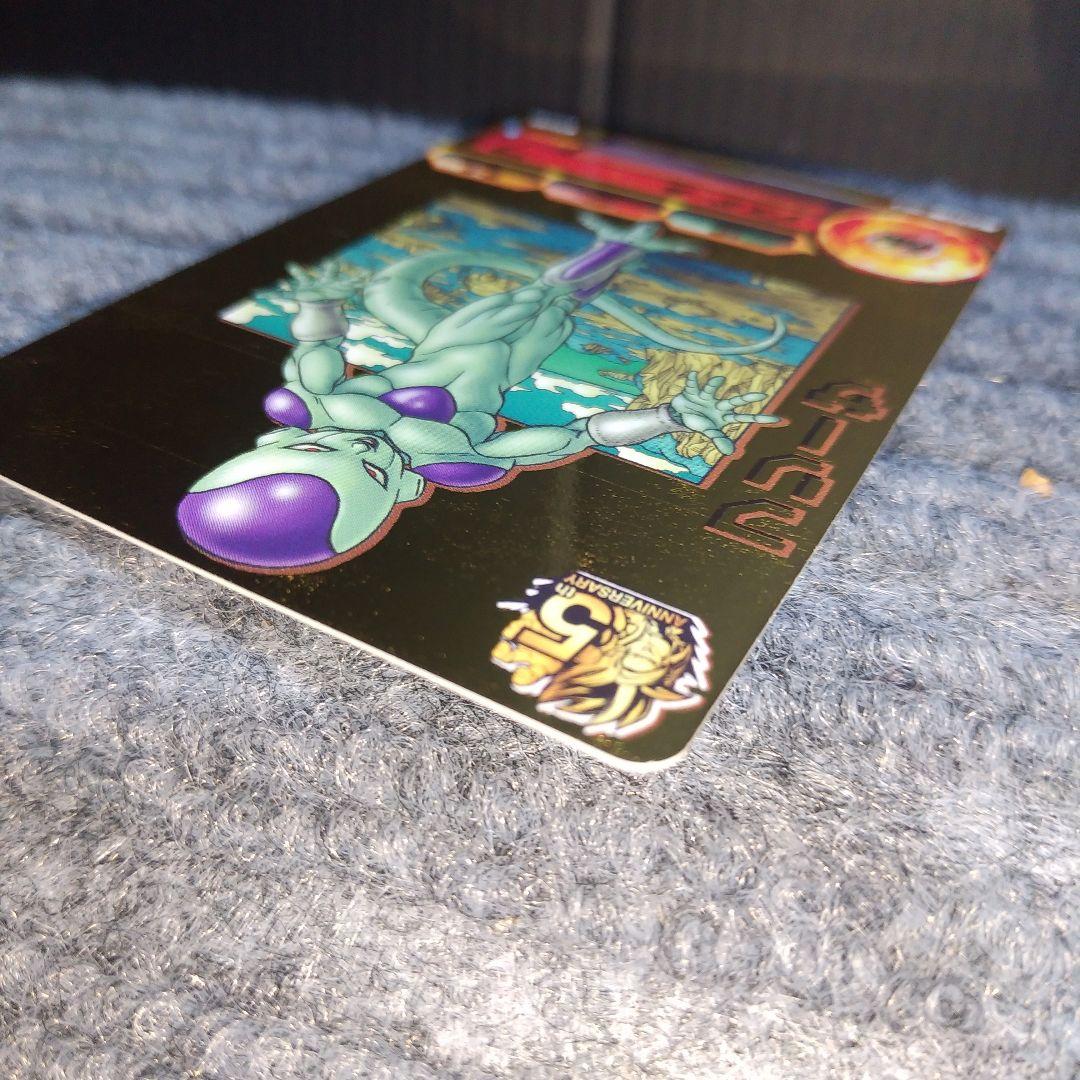 ドラゴンボールヒーローズ フリーザ 5周年　GDPB-44 青プロモ　美品