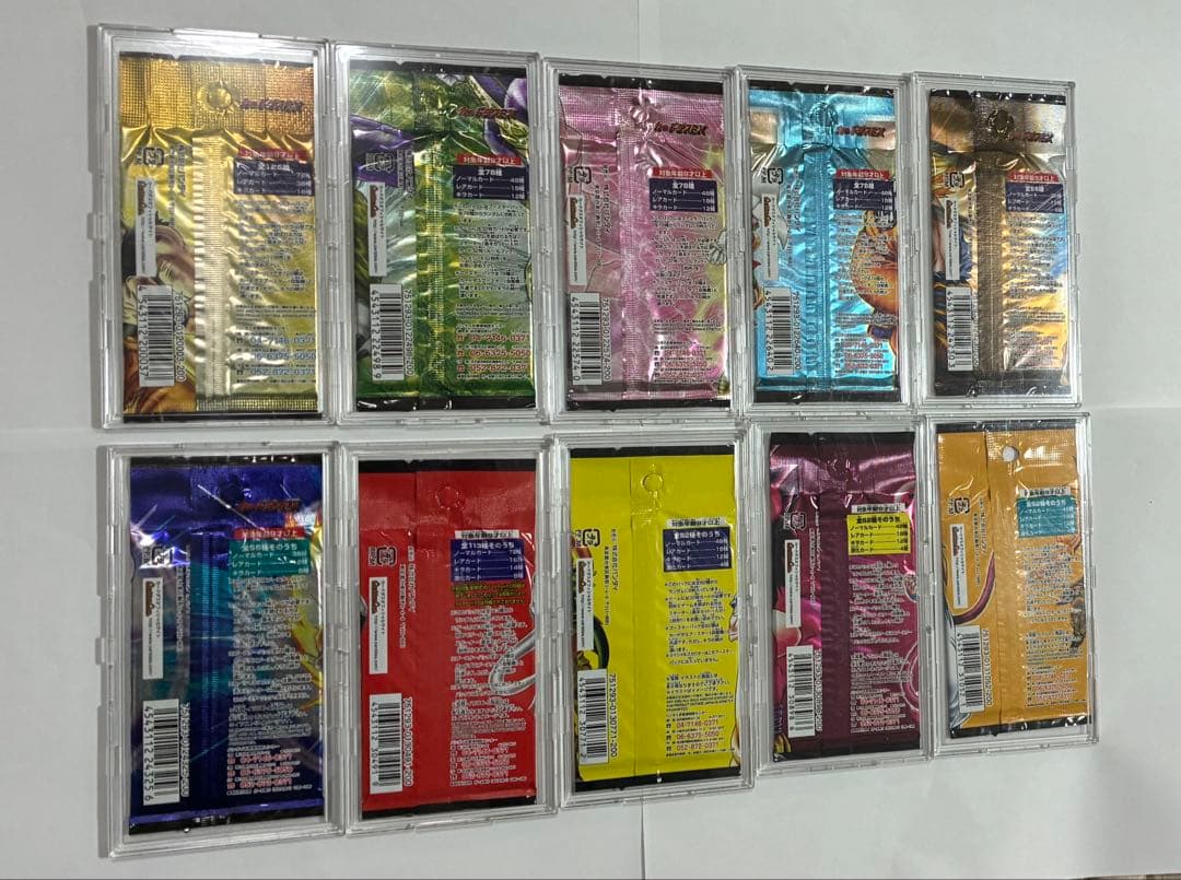 【20年前】ドラゴンボールカードゲームフルコンプパック【ケース付属なし】