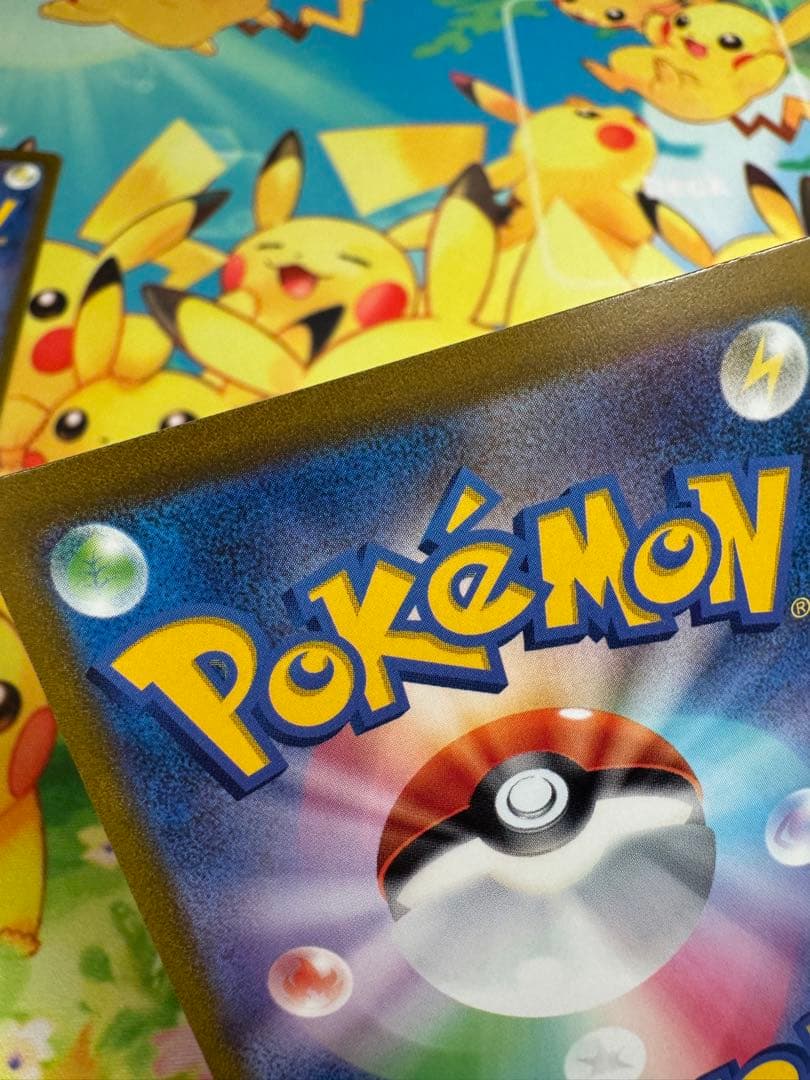 ポケモンカード ミュウex SAR 151 4枚