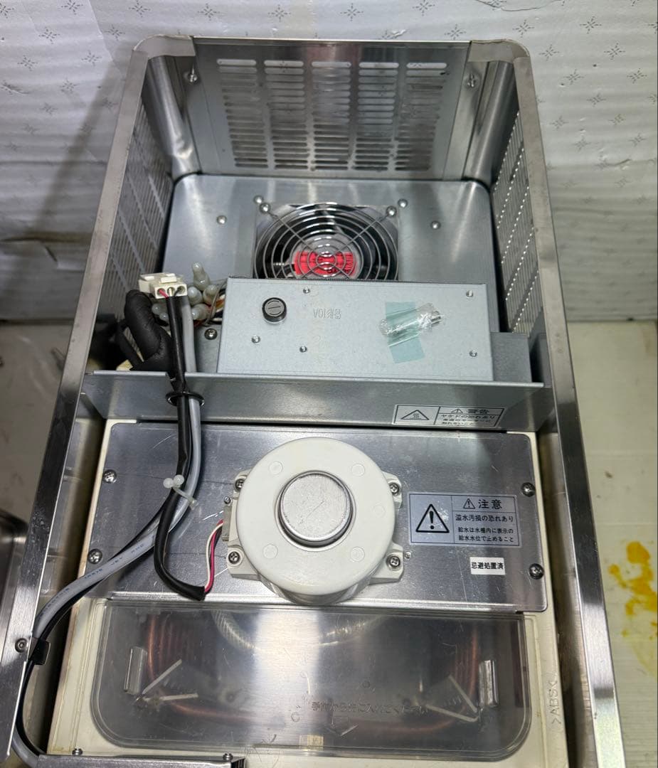 ホシザキ DBF-43SB形 生ビールディスペンサー ビールサーバー