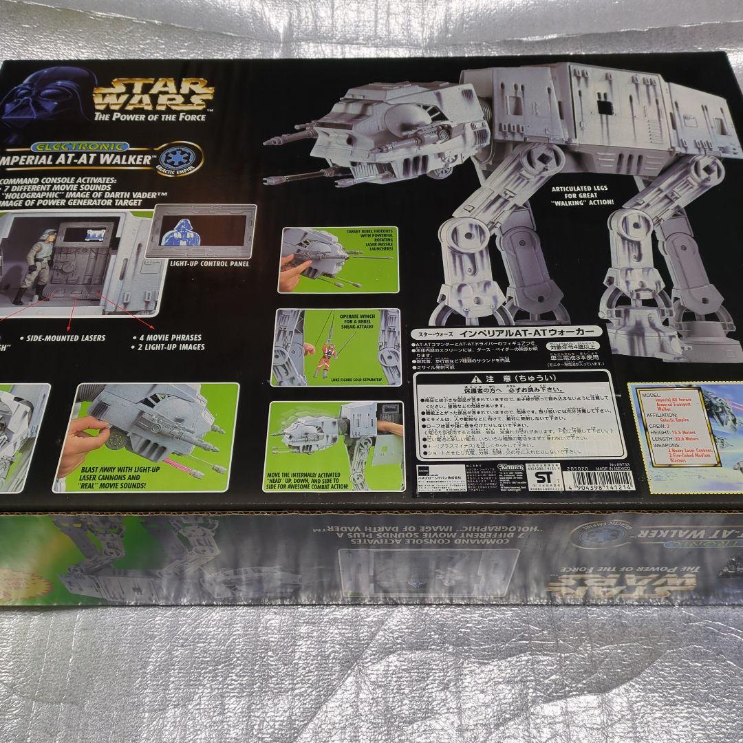 ケナー　スターウォーズ　インペリアル　AT-AT　ウォーカー　新品・未開封