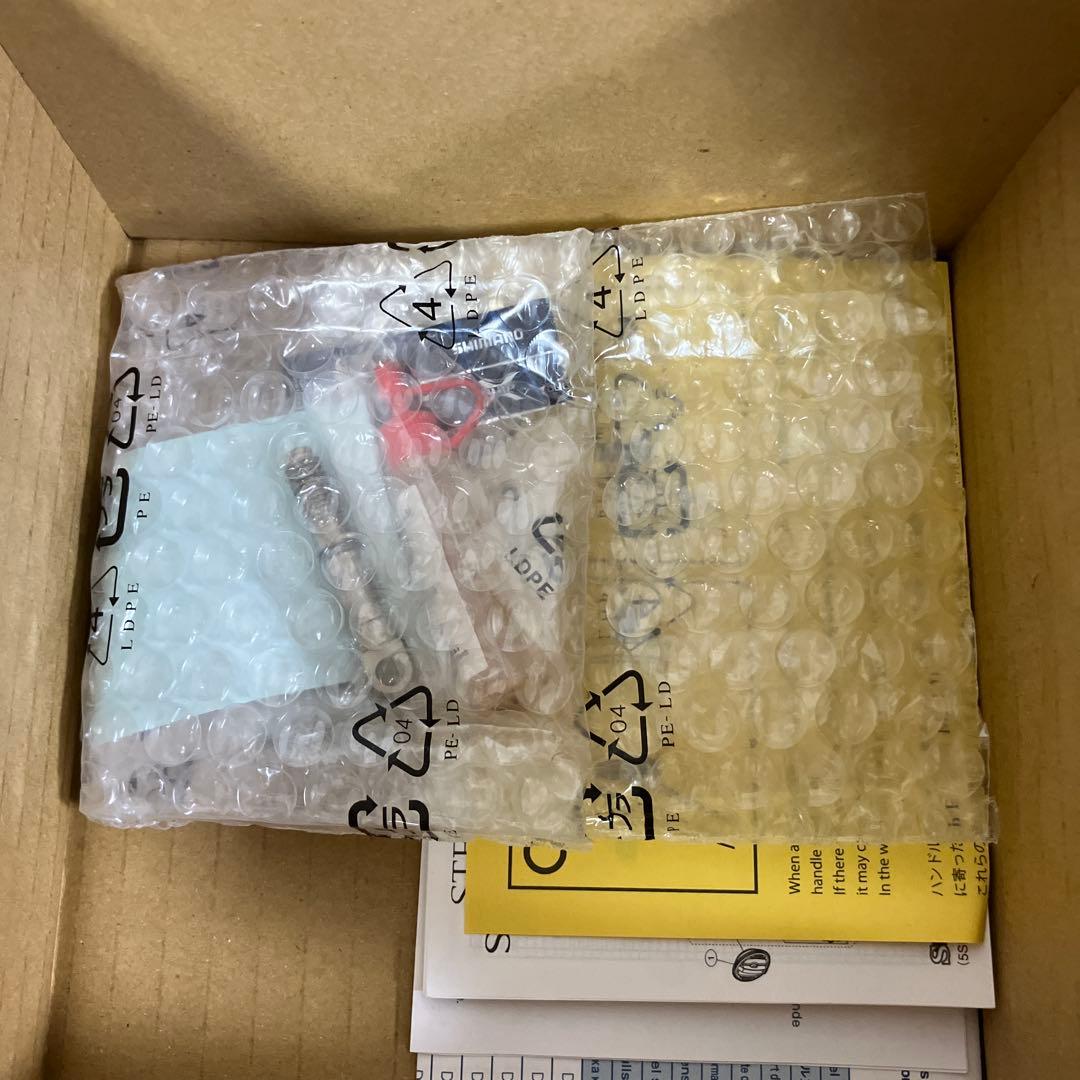 SHIMANO STELLA SW8000PG リール