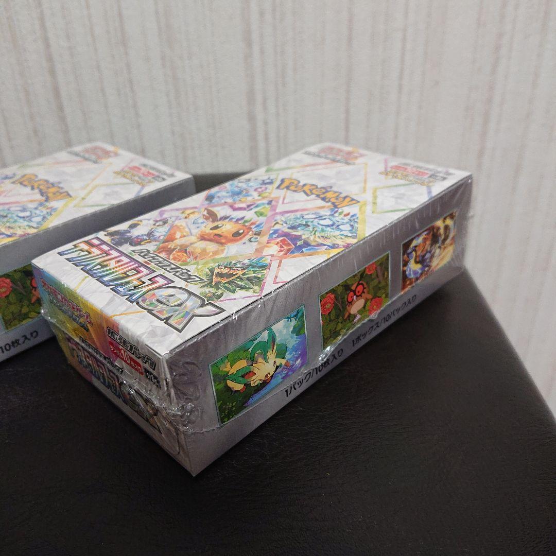 送料込み シュリンク付き ポケモンカード テラスタルフェスex 3boxセット