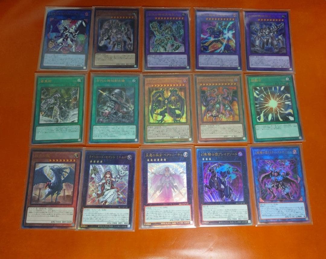 【レリーフ フルコンプセット】遊戯王OCG side：UNITY & PRIDE