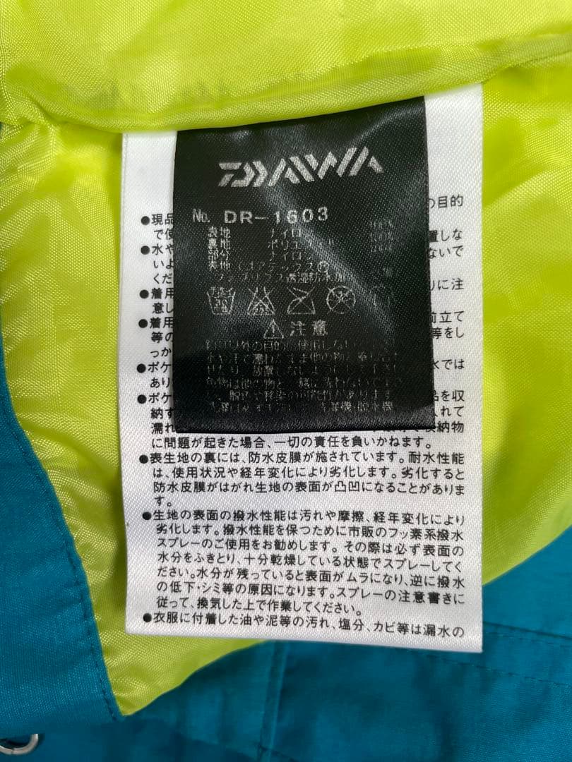 ダイワ　ゴアテックスレインスーツ　透湿洗浄、撥水処理済み