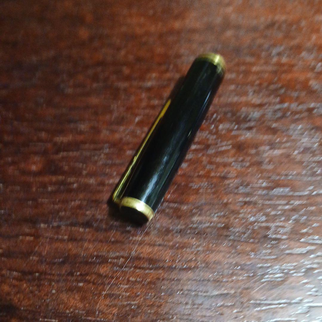 万年筆　14K