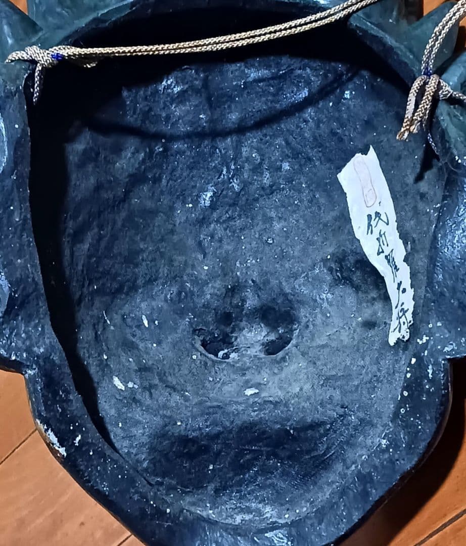 乾漆神楽面 薬師十二神将 代折羅大将 模国宝 ばさら面 壁掛け型 夜叉王