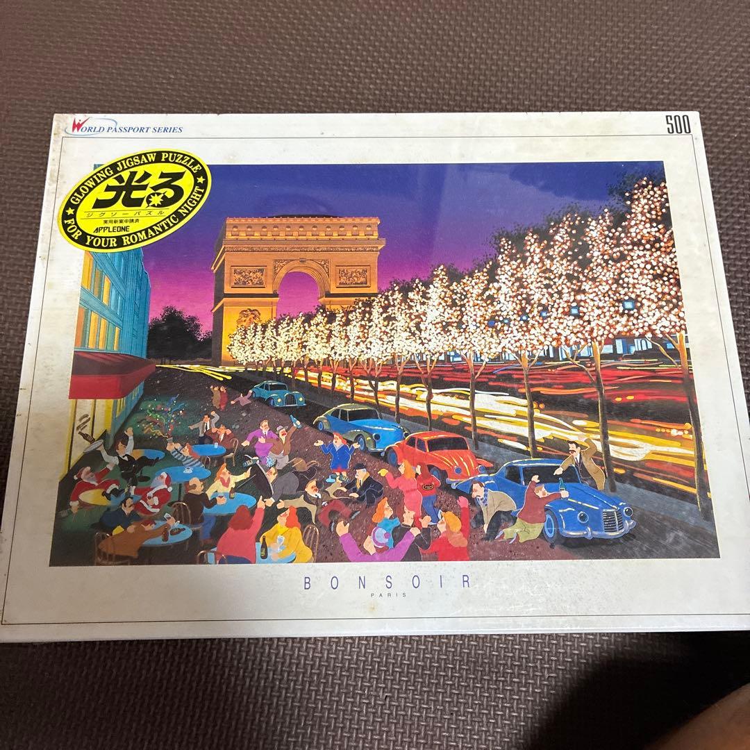 ‼️超希少品新品未使用品‼️ビンテージ　ヒロ・ヤマガタの作品「シャンゼリゼの花火」