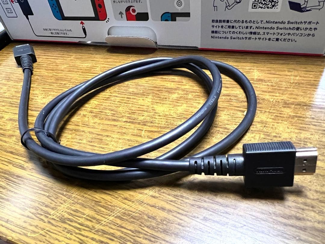 Nintendo Switch 本体 バッテリー強化版 箱あり 動作確認済み