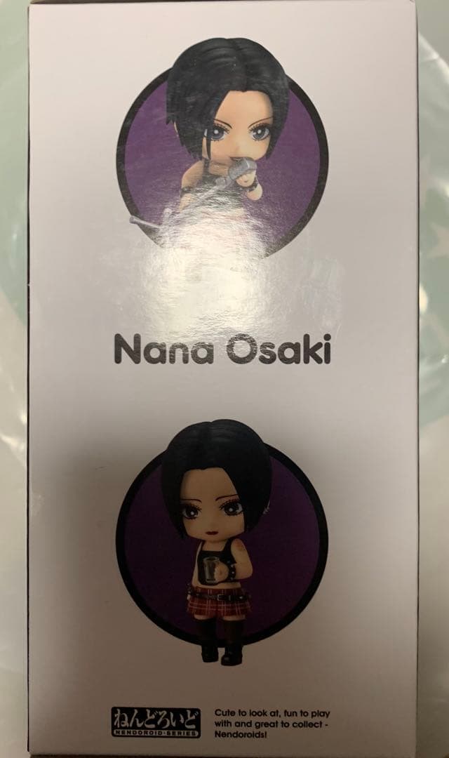 【新品未開封】ねんどろいど　NANA　大崎ナナ　矢沢あい　2509　フィギュア
