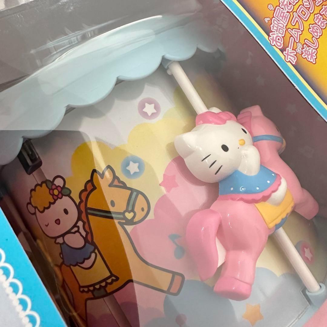 新品【希少】ハローキティ　プラネタリウム　メリーゴーランド24