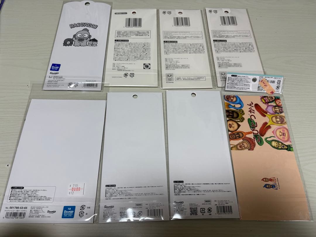 新品未開封シール50枚まとめ売り☆