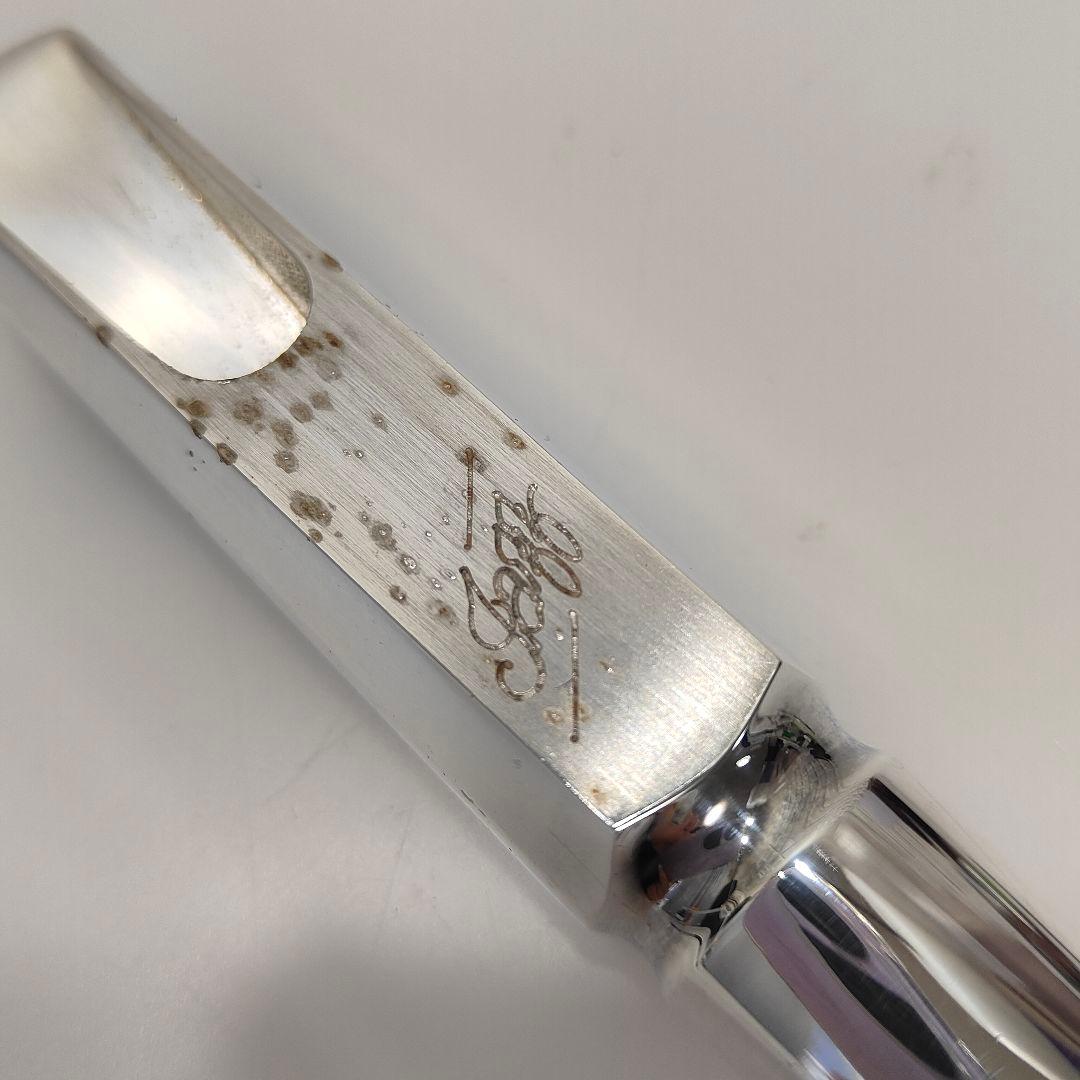 【希少】セルマー ソロイストF ロングシャンク メタルマウスピース テナー