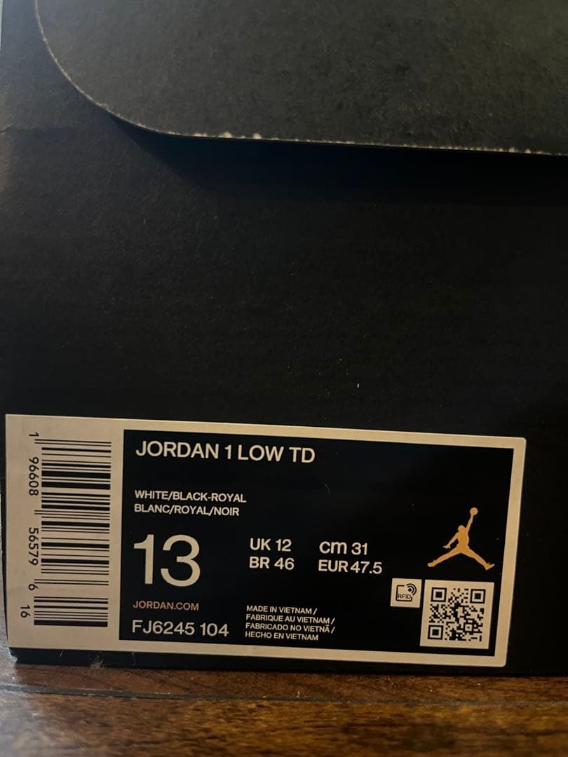 日本未販売 Nike Jordan1スパイク 青/白/黒 Size13