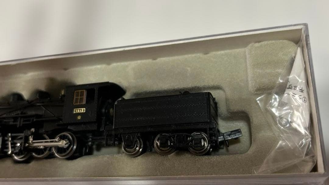 マイクロエース 9800型9812 マレー式・標準型