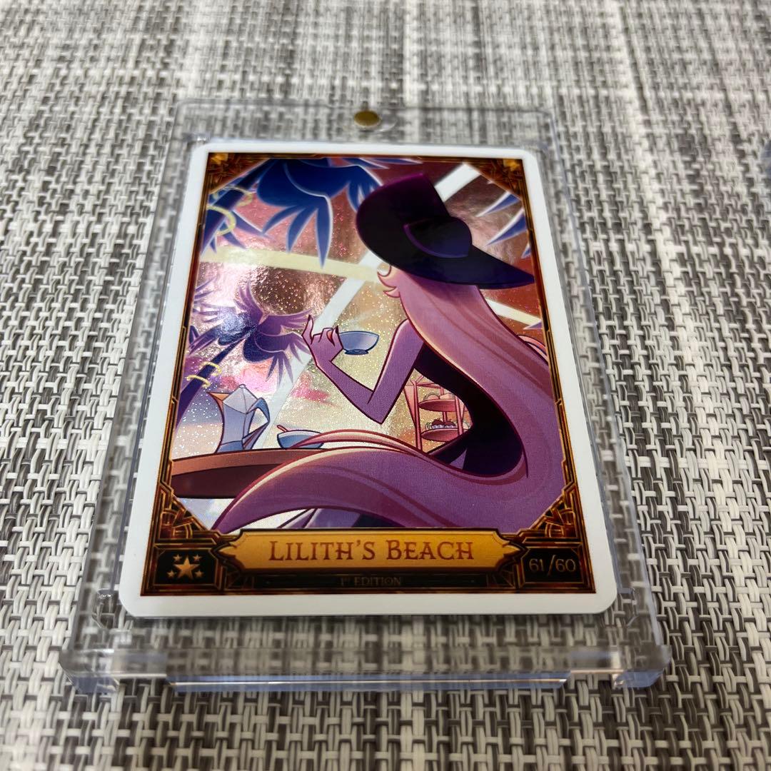 ハズビンホテル シーズン2 トレーディングカード シークレット レア リリス