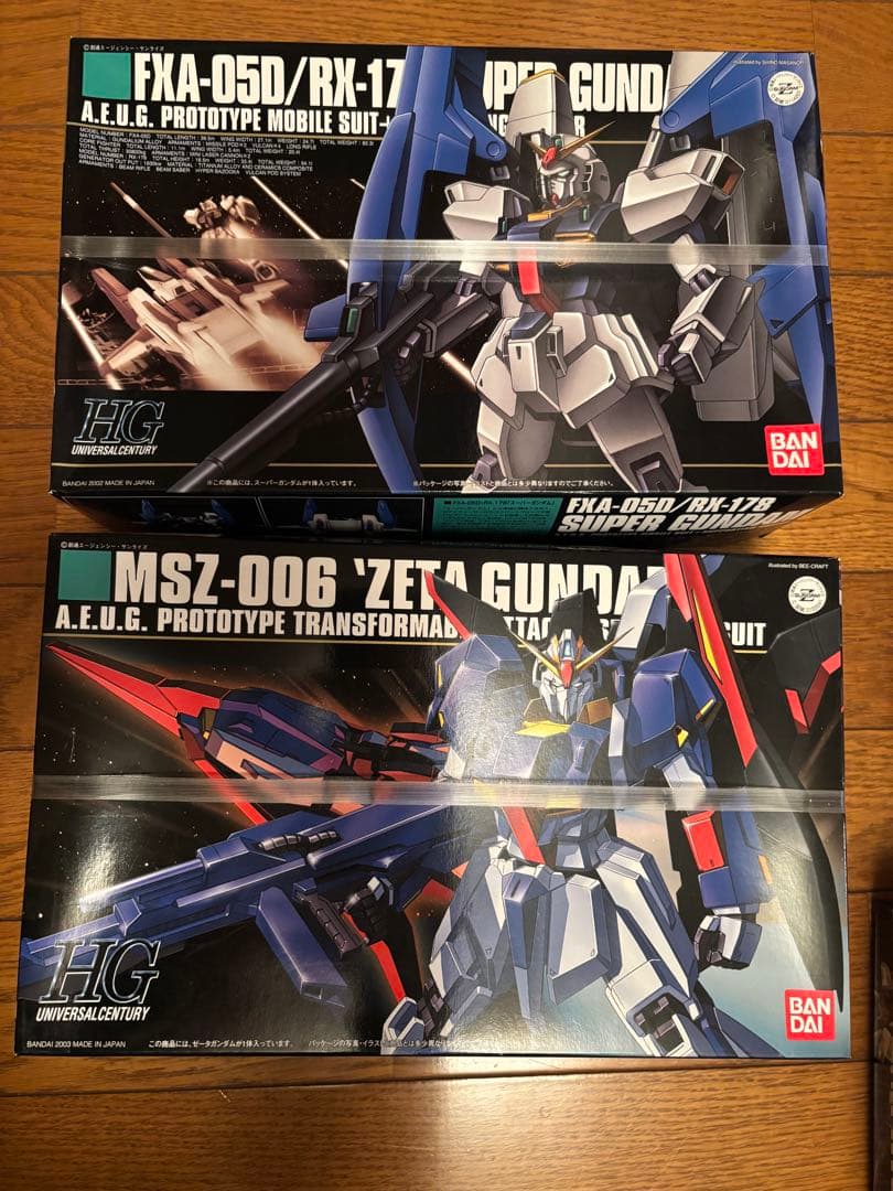 ③ HGガンダムプラモデル　5点セット