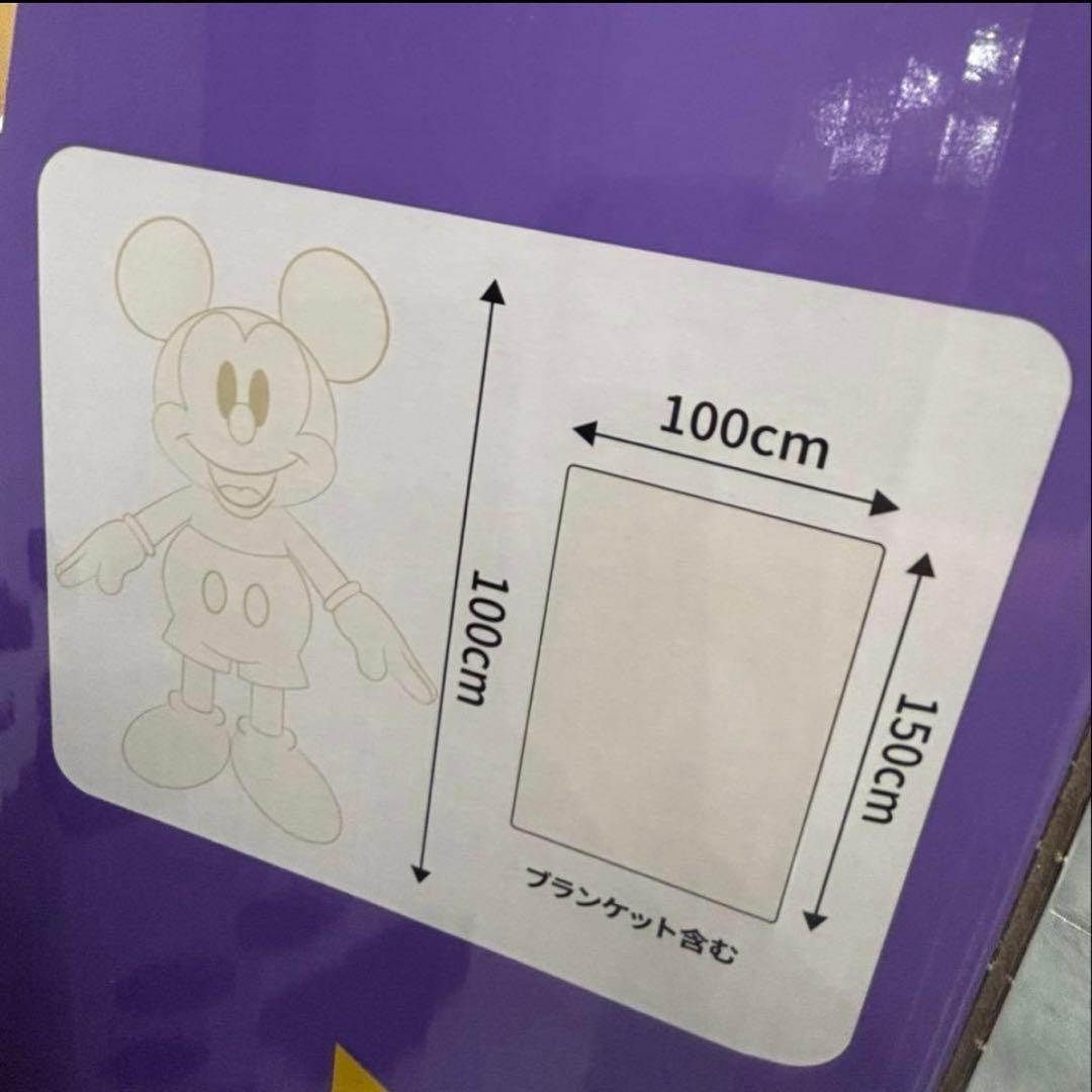 【新品】コストコ ブラック ミッキー ぬいぐるみ 大　ブランケット 100cm