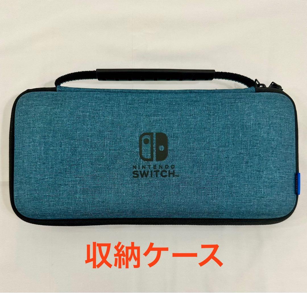 Switch 本体　有機ELモデル　ホワイト★ケース、カバー、保護フィルム付き