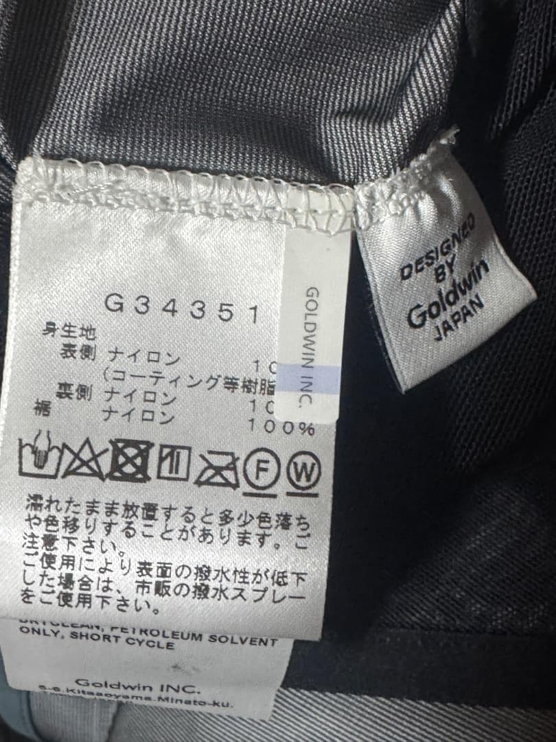 GOLDWIN ゴアテックススリーレイヤーカーゴビブ サイズ5 スノーボード