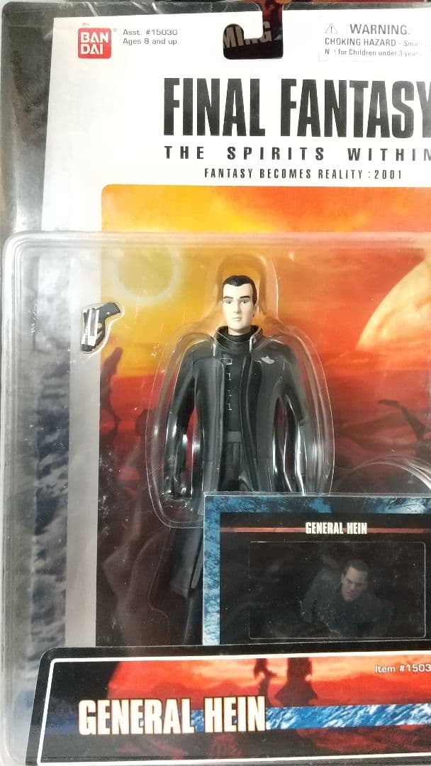 【未開封】映画 ファイナルファンタジー バンダイ版フィギュア全8種セット