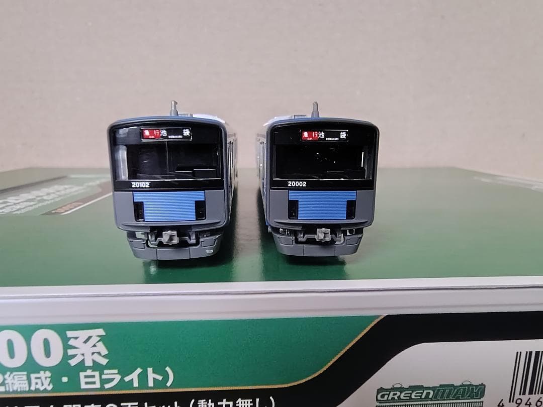 GREENMAX30969+30970西武20000系池袋線20102F白ライト