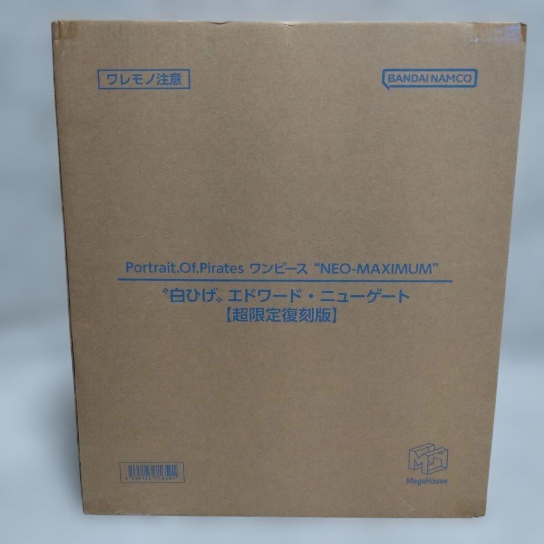 P.O.P \"NEO−MAXIMUM\" 白ヒゲ 【超限定復刻版】