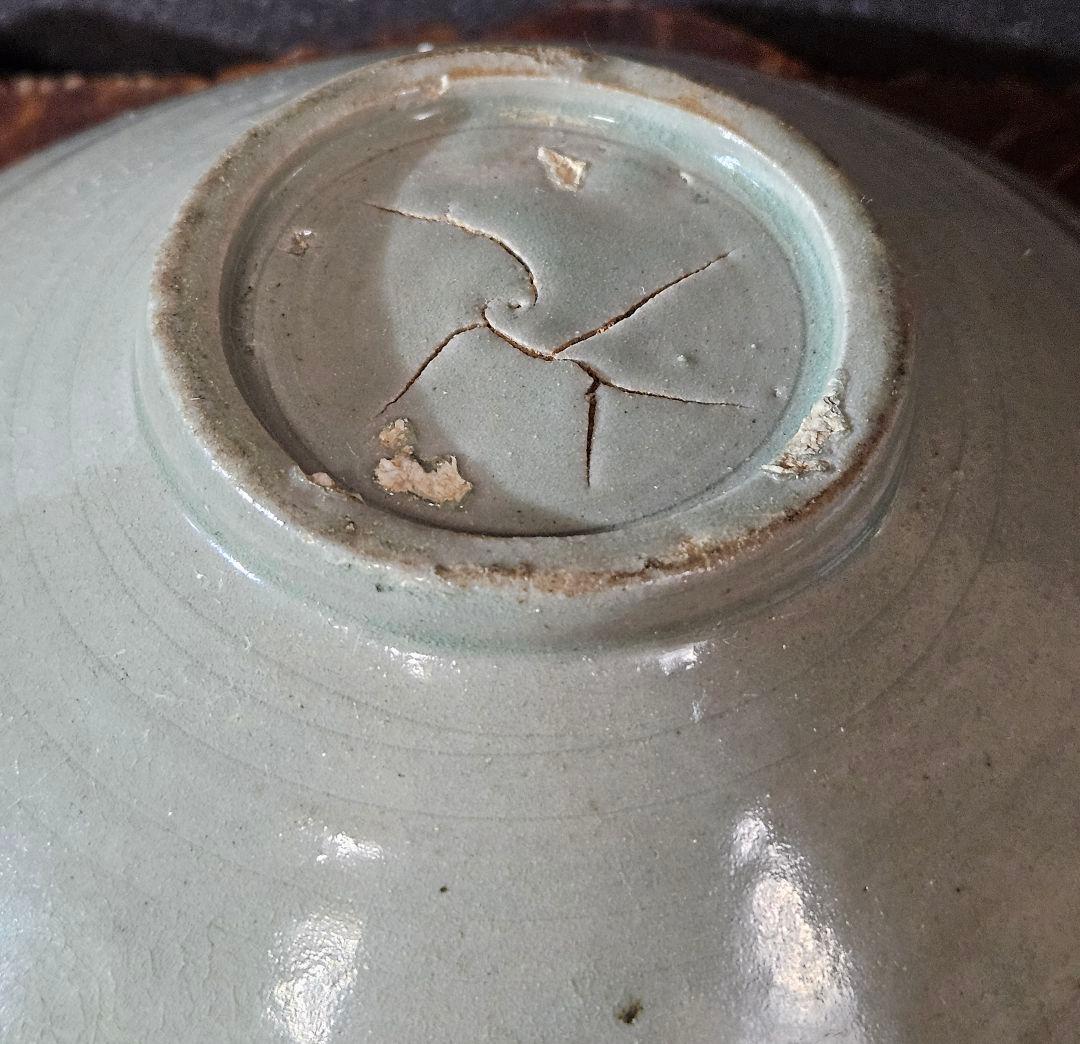 【本物保証❗】李氏朝鮮時代　李朝青磁　陰刻　双鳳凰文　鉢　菓子鉢　径19.5cm