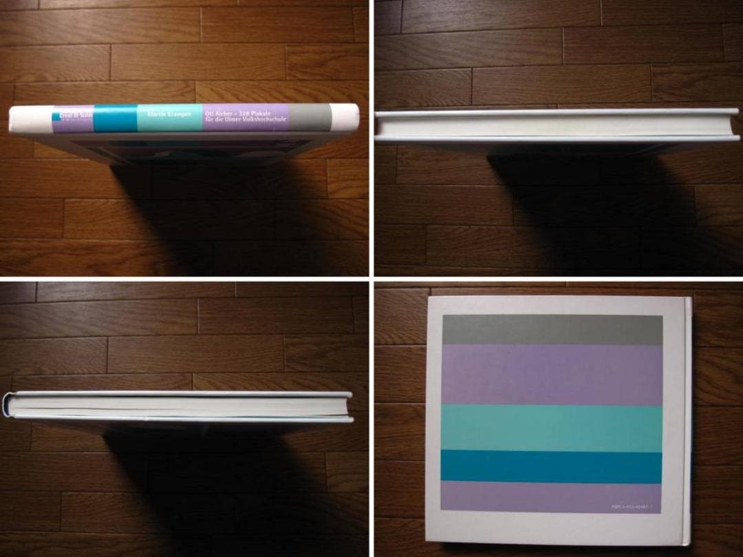 Otl Aicher　オトル・アイヒャー