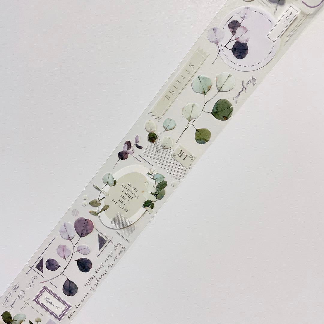 【M-422】壹洱　光加和叶　1ループ　マステ切り売り