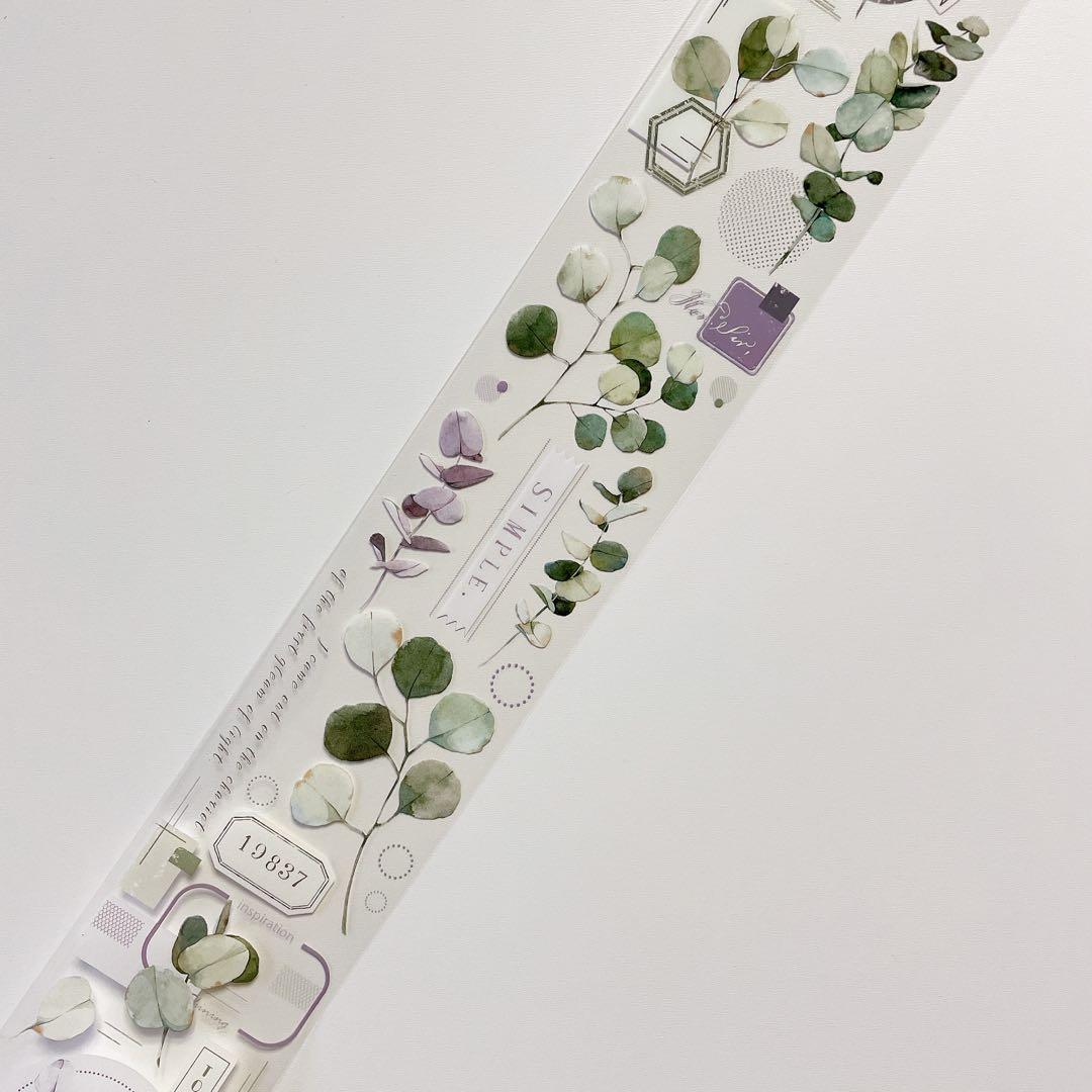 【M-422】壹洱　光加和叶　1ループ　マステ切り売り