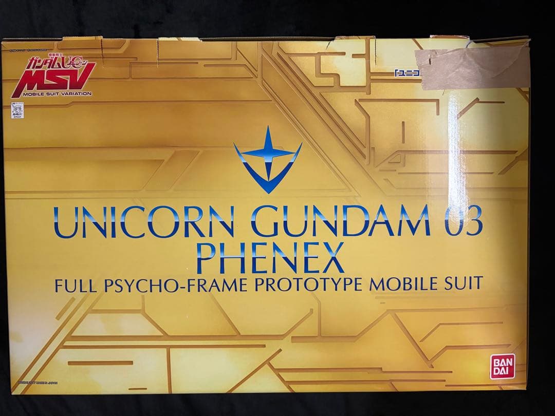 PG 1/60 RX-０ ユニコーンガンダム３号機 フェネクス
