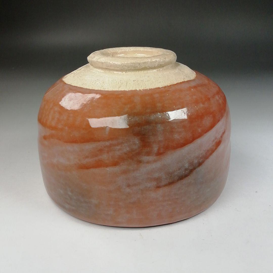 Ｗ１６７　茶碗　『赤楽茶碗』『渡辺光楽 造』『前大徳寺 佐藤朴堂 書付』　共箱