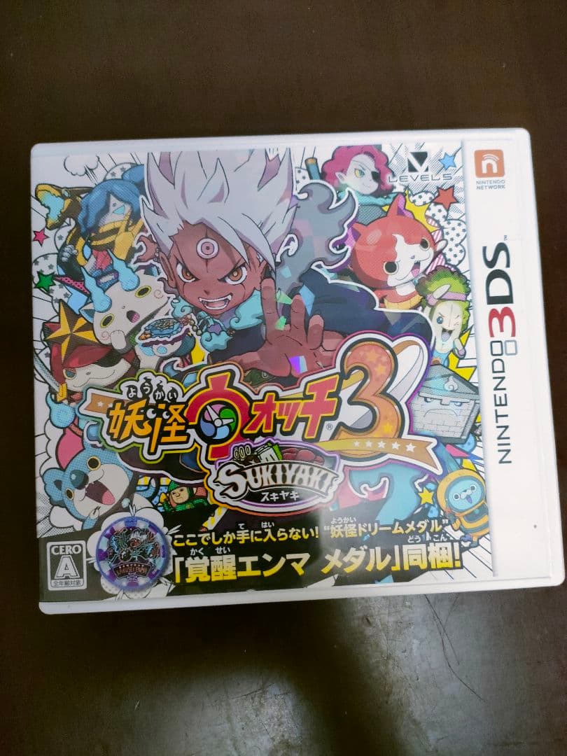 3DS LL 妖怪ウォッチ 真打 白犬隊 SUKIYAKI