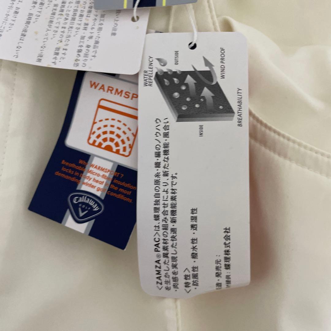 キャロウェイ　ゴルフパンツ　秋冬　XL ウエスト94 カラー30