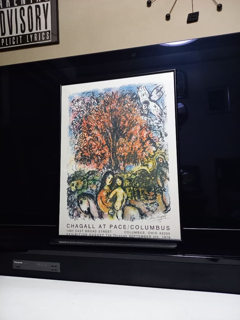 マルク　シャガール　大型　リトポスター　ラ　シュヴォーシェ　アメリカ　展示会