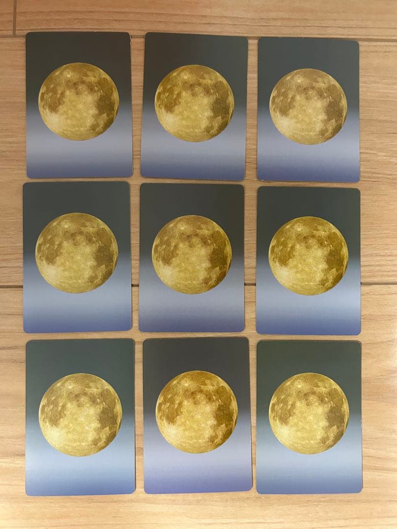 【アダマウロ】 妖怪伝